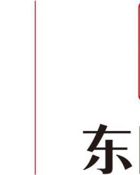 开云-许梦君赛季首秀轰15分 山东高速男篮99-86战胜广东男篮
